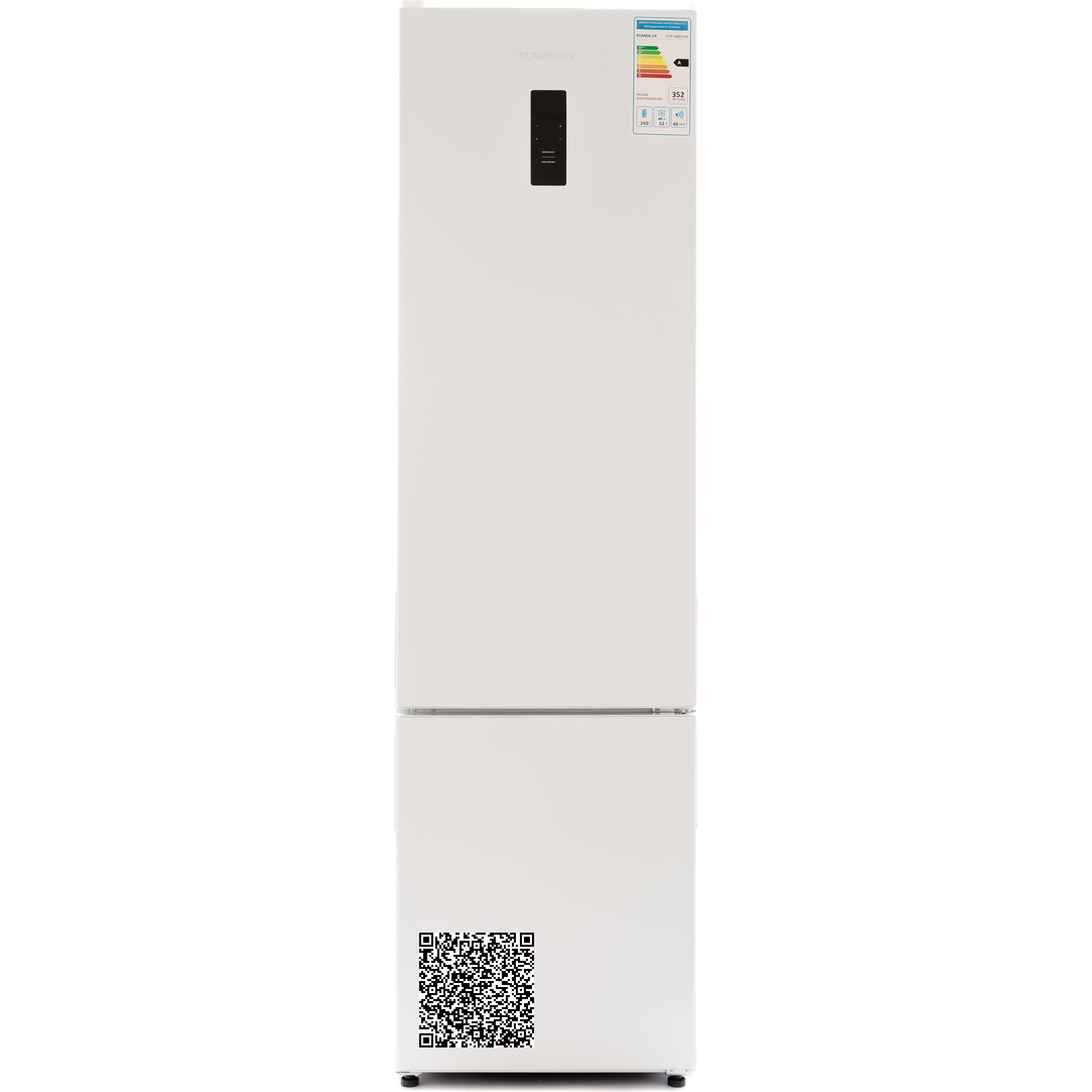����������� SCANDILUX CTF196E01W �����