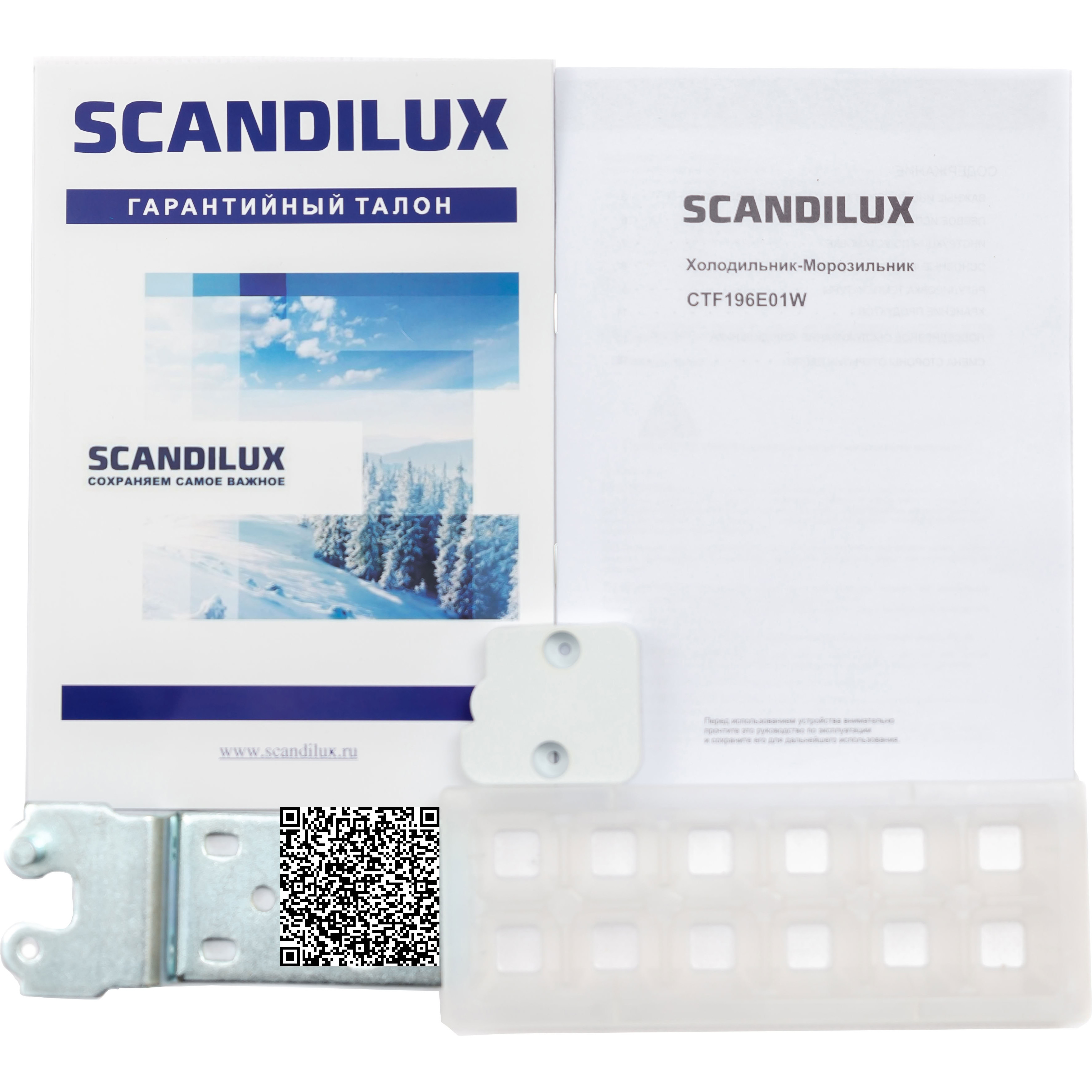 ����������� SCANDILUX CTF196E01W �����