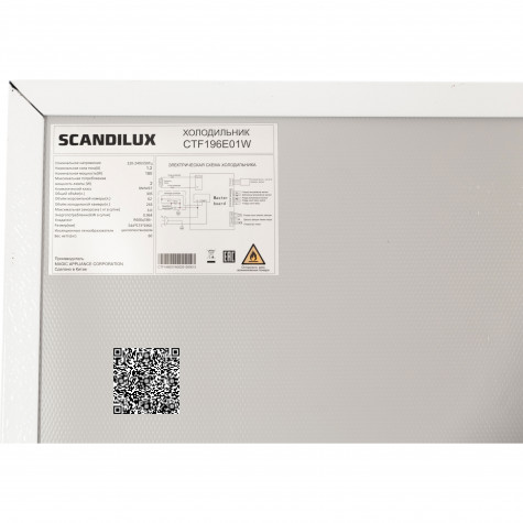 ����������� SCANDILUX CTF196E01W �����