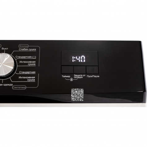 ��������� ������ SCANDILUX SDM DVM80