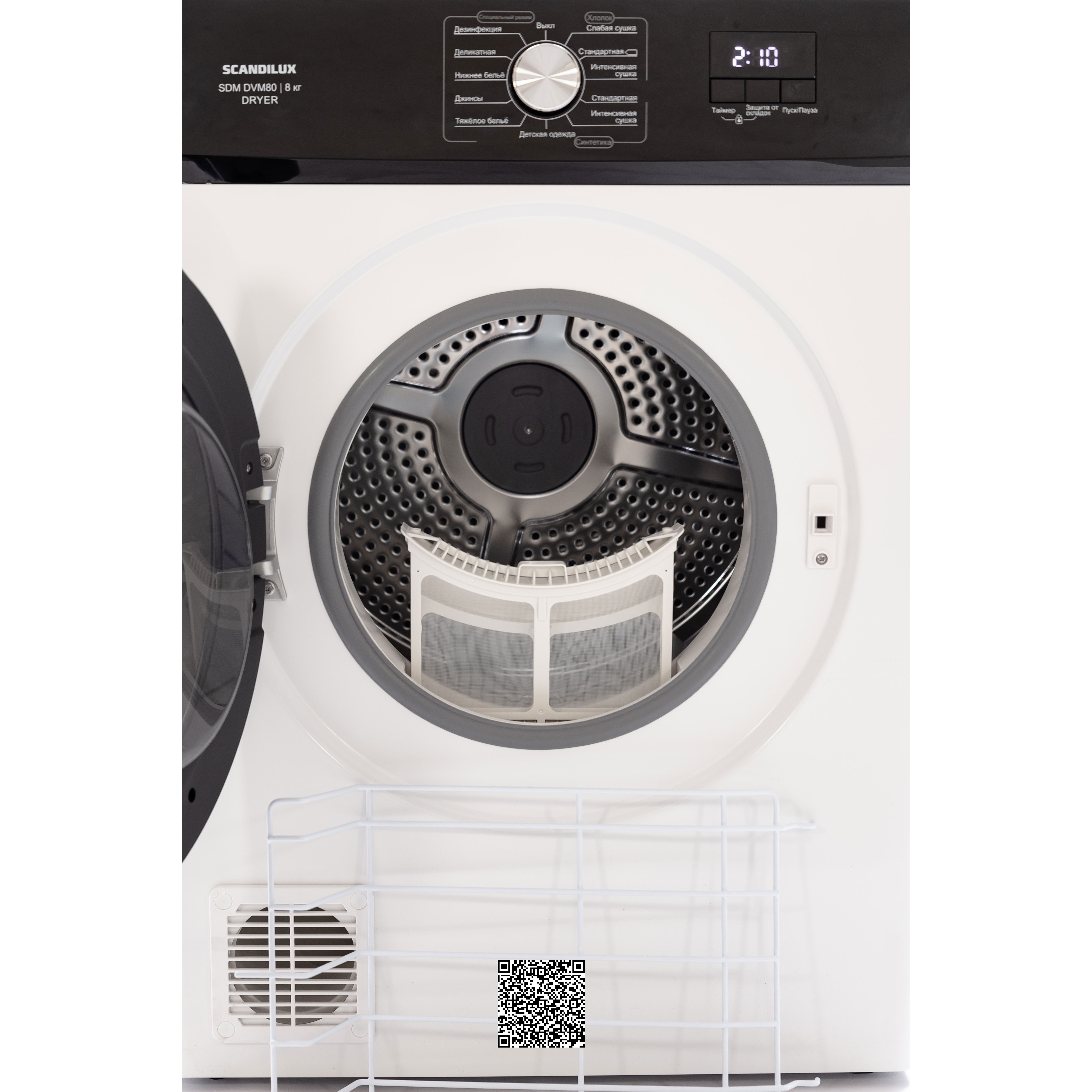 ��������� ������ SCANDILUX SDM DVM80