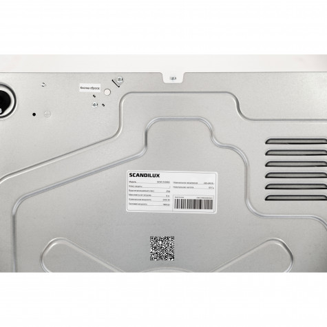 ��������� ������ SCANDILUX SDM DVM80
