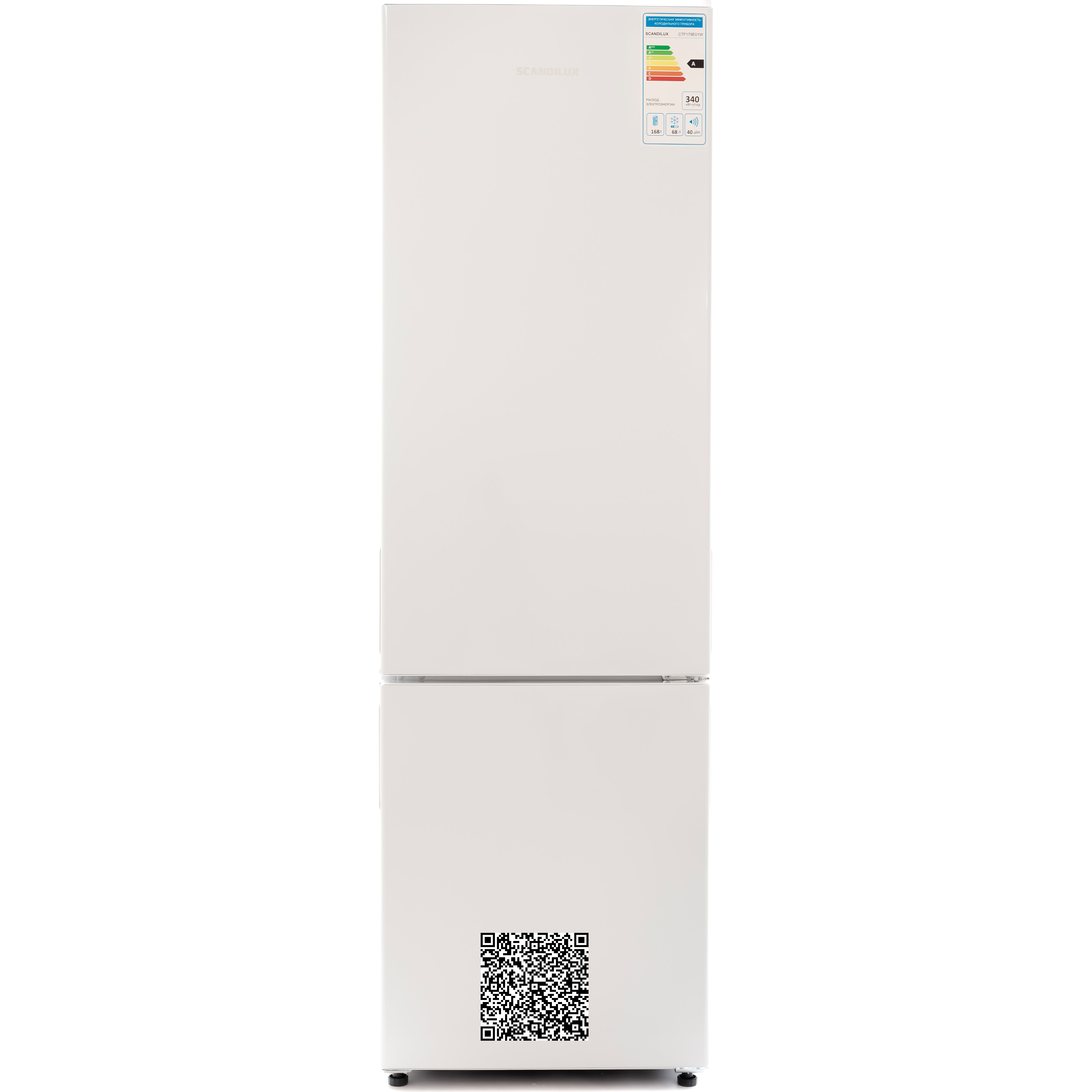 ����������� SCANDILUX CTF179E01W
