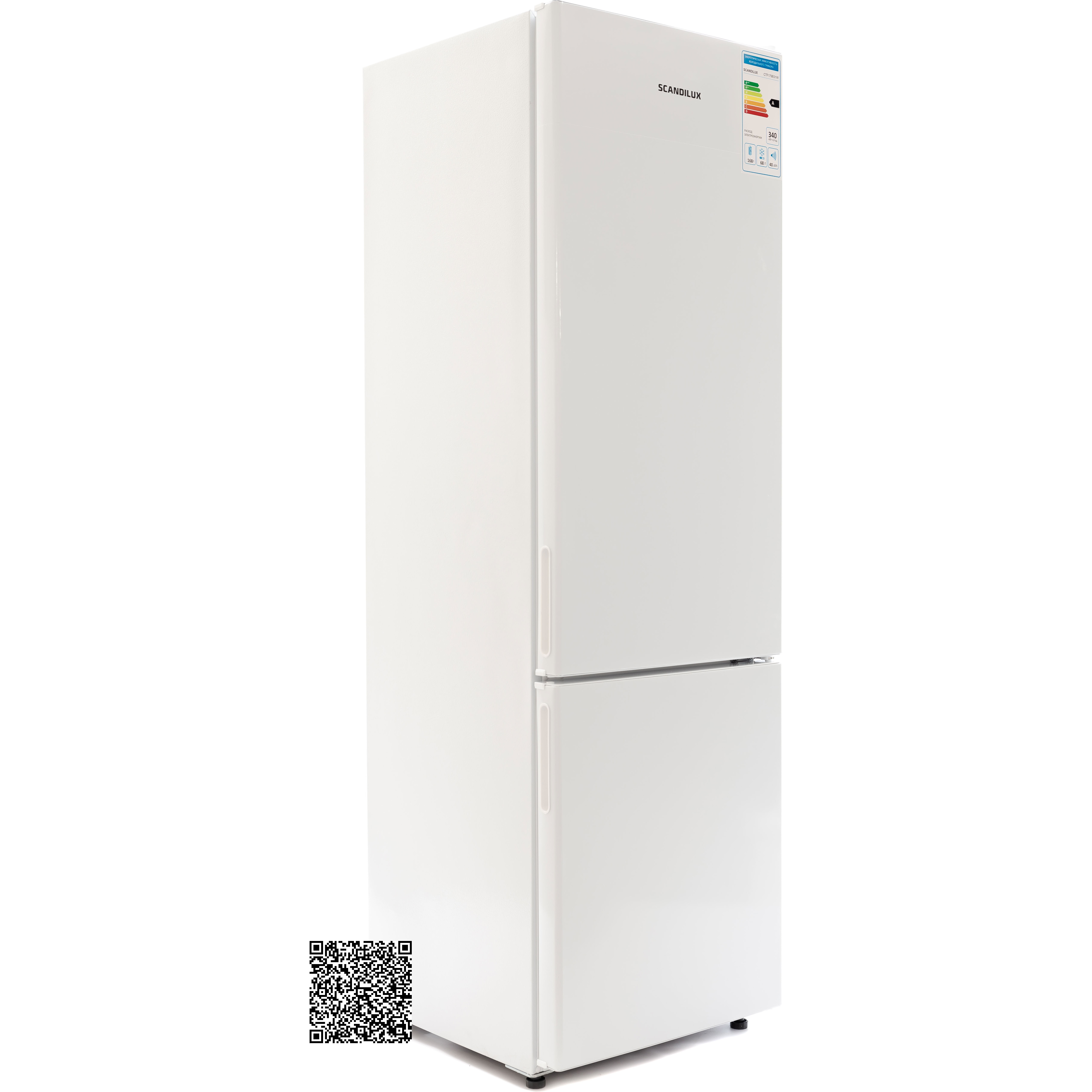 ����������� SCANDILUX CTF179E01W