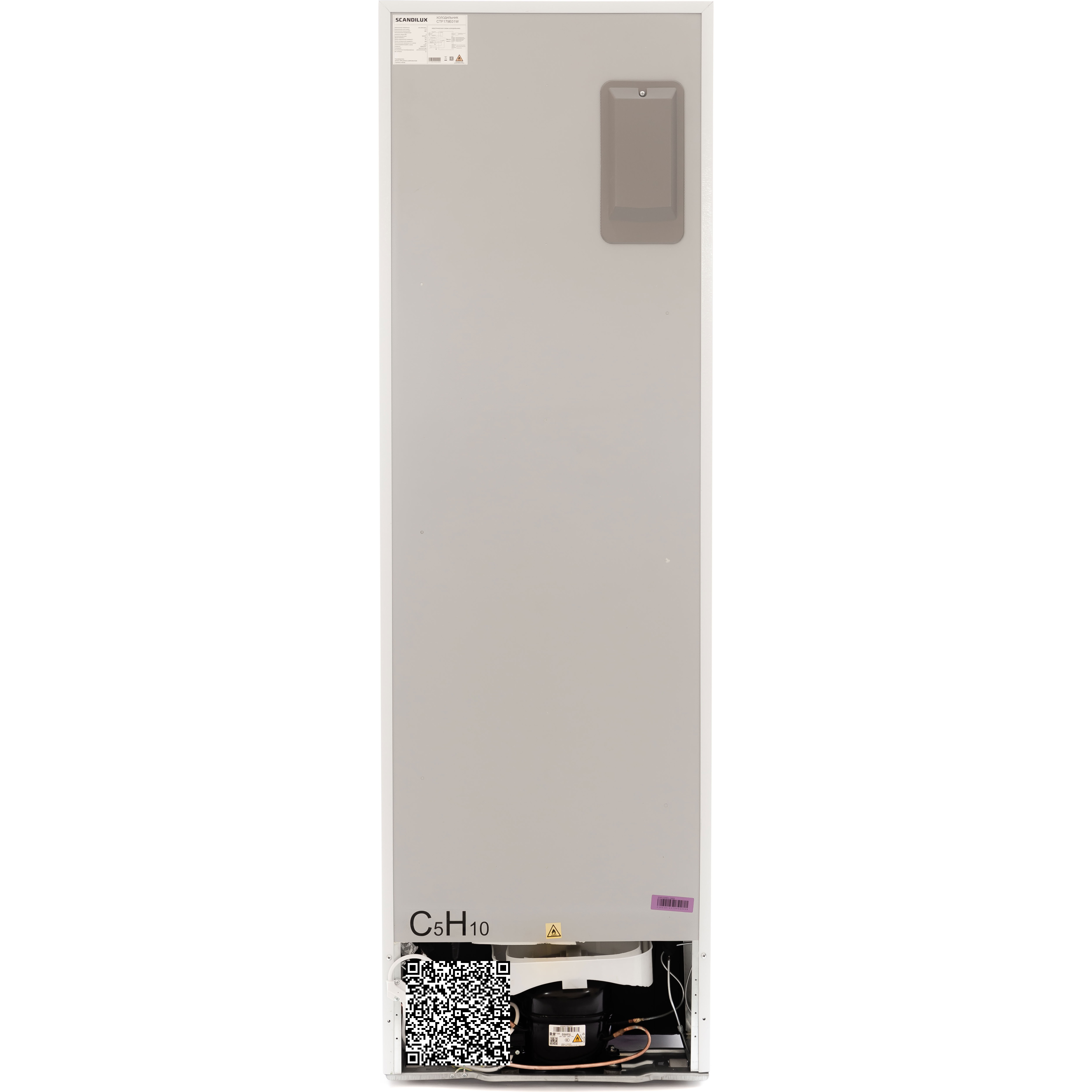 ����������� SCANDILUX CTF179E01W