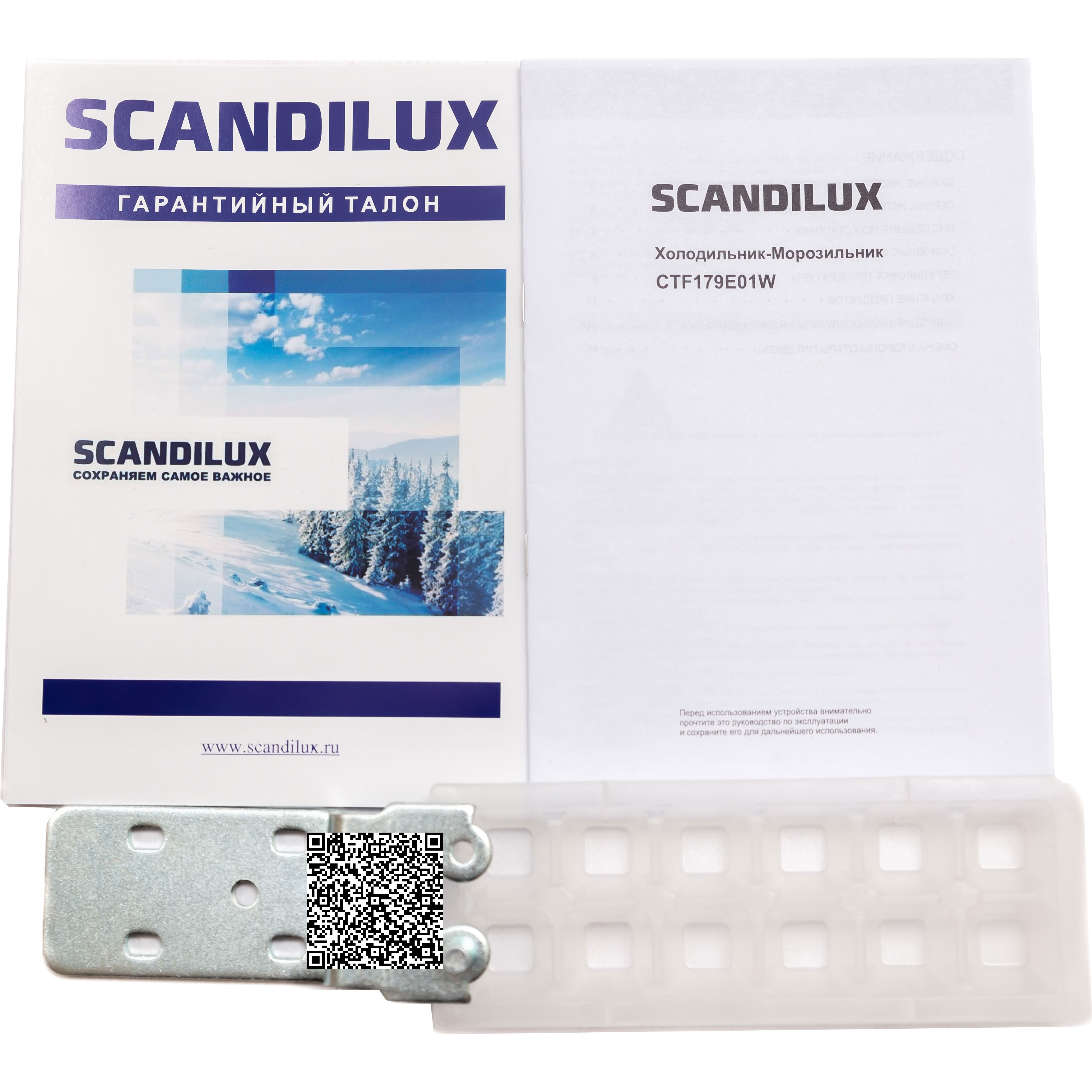 ����������� SCANDILUX CTF179E01W