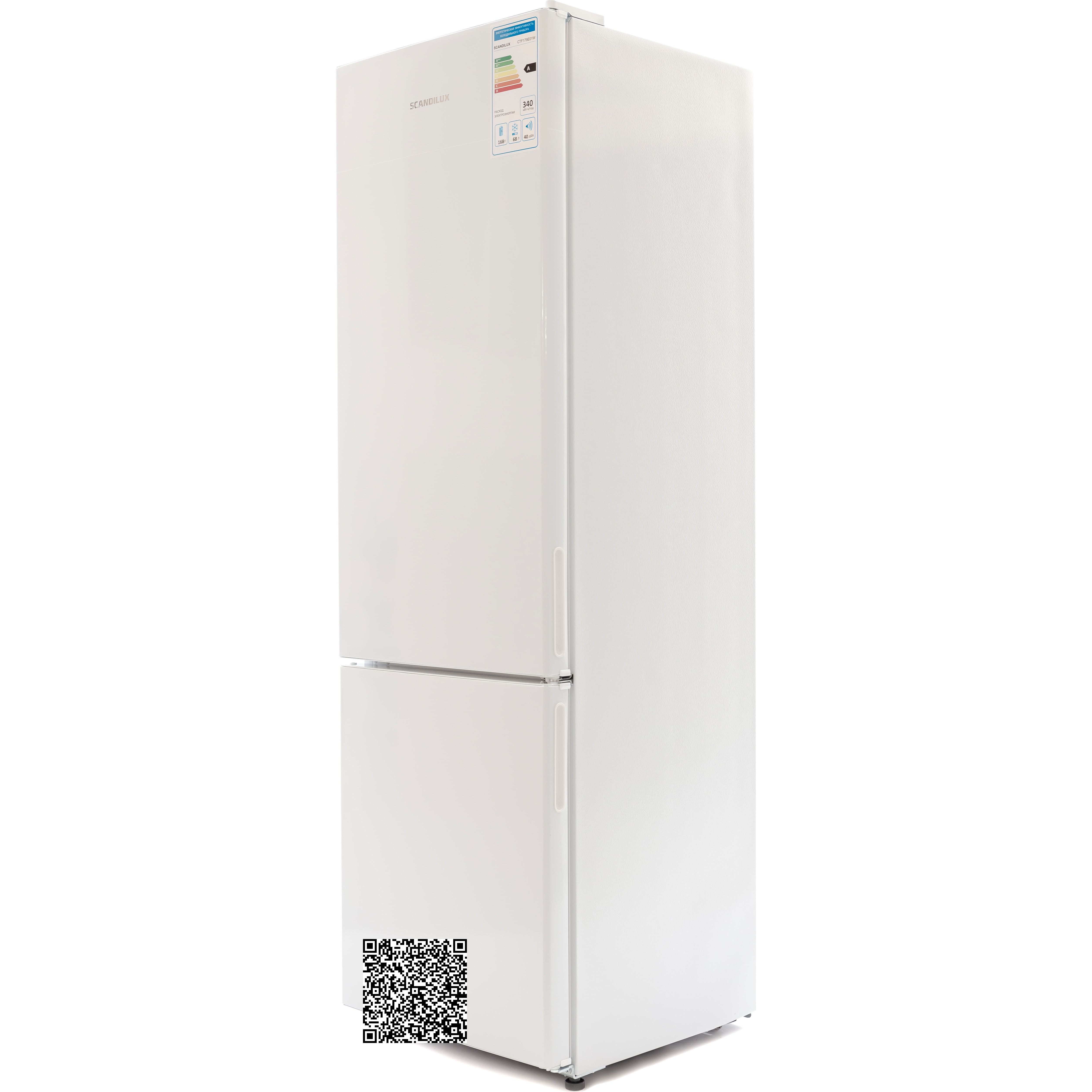 ����������� SCANDILUX CTF179E01W