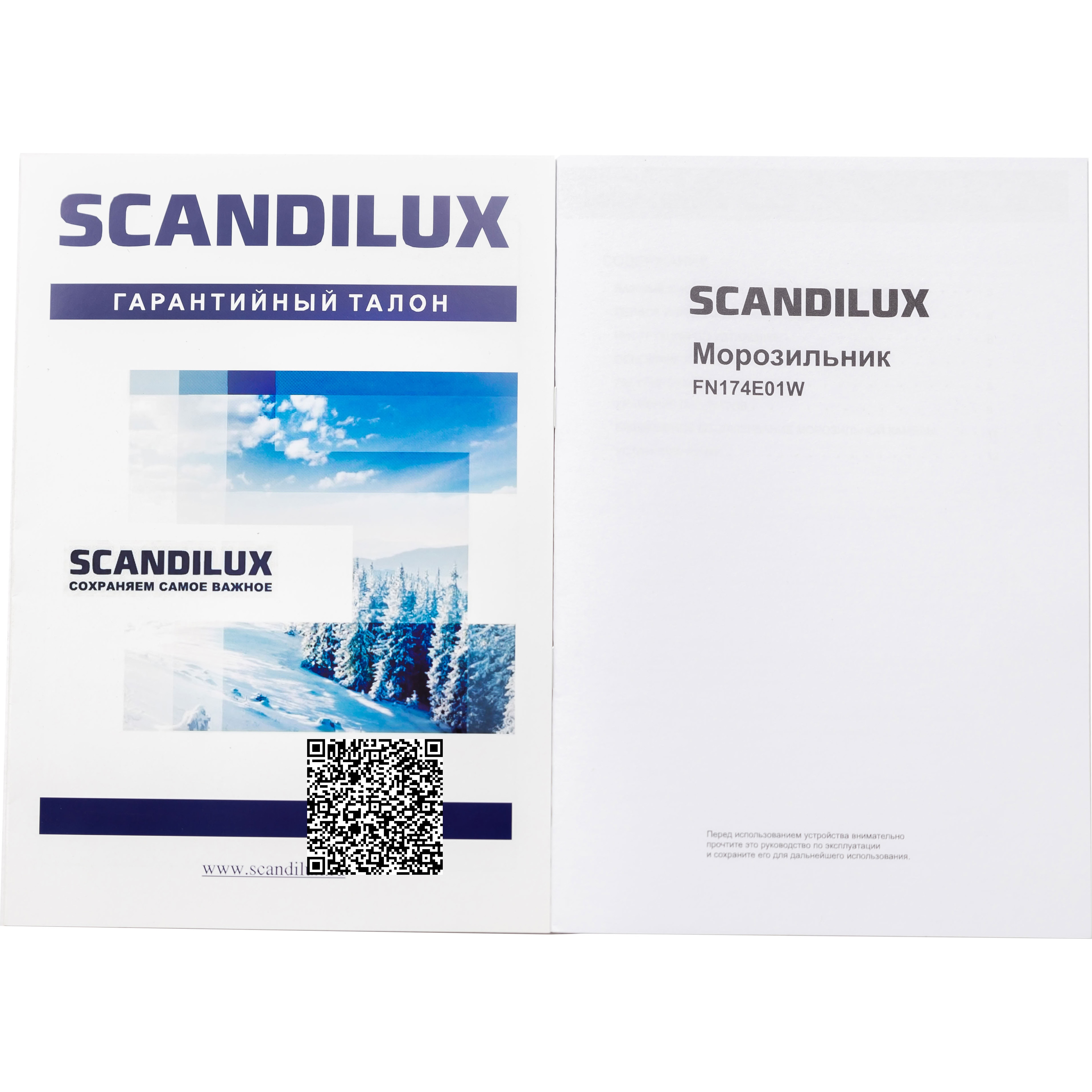 ����������� Side-by-Side SCANDILUX SBS174E01W ����� Total No Frost