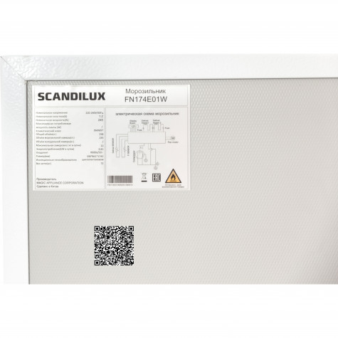 ����������� Side-by-Side SCANDILUX SBS174E01W ����� Total No Frost