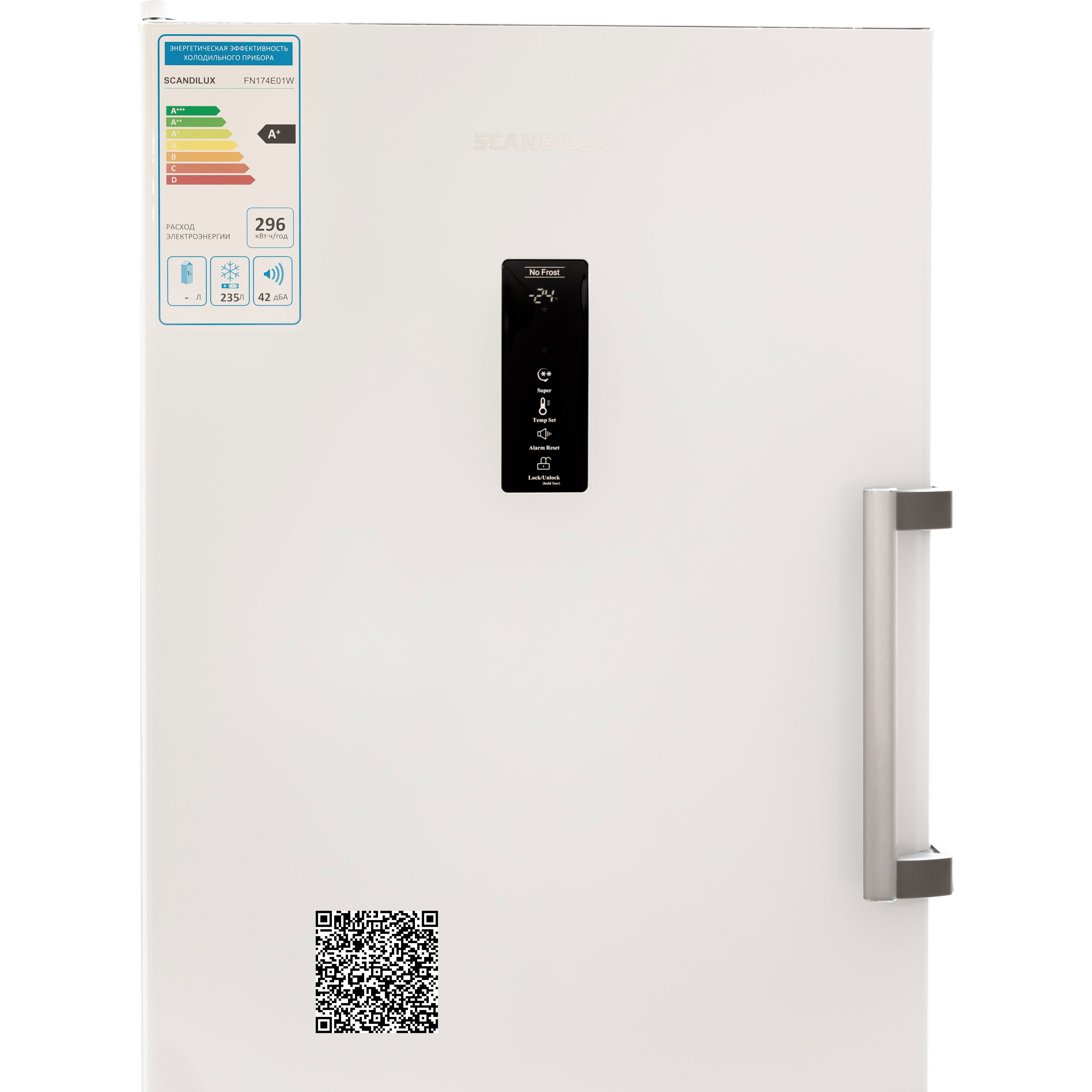 ����������� Side-by-Side SCANDILUX SBS174E01W ����� Total No Frost