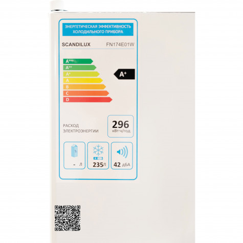 ����������� Side-by-Side SCANDILUX SBS174E01W ����� Total No Frost