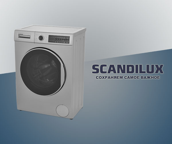 Стиральная машина SCANDILUX LM2T 6085s