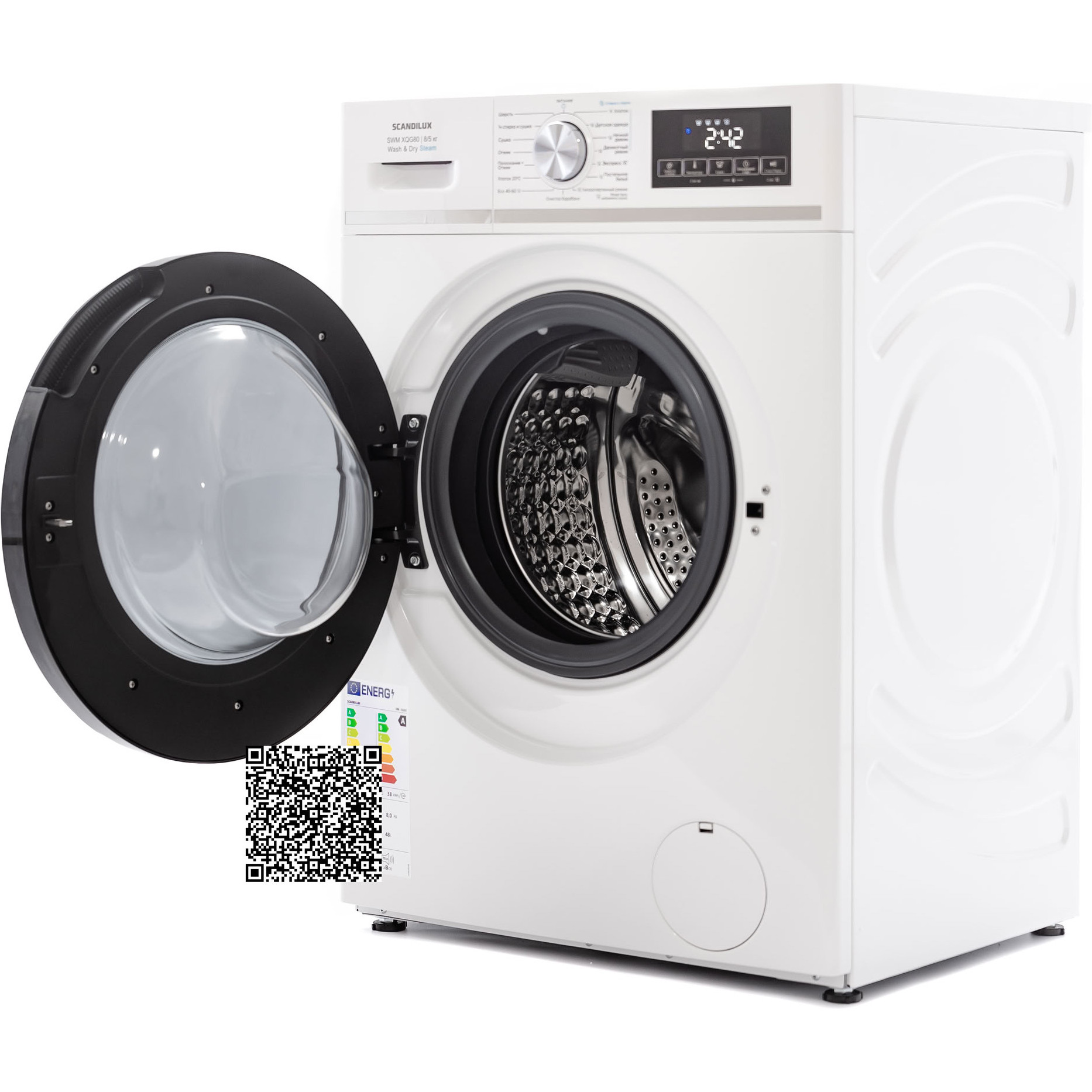���������� ������ � ������ SCANDILUX SWM XQG80