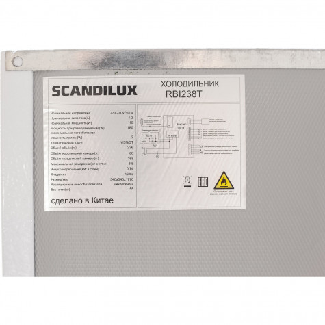 ������������ ����������� SCANDILUX RBI238T Total No Frost