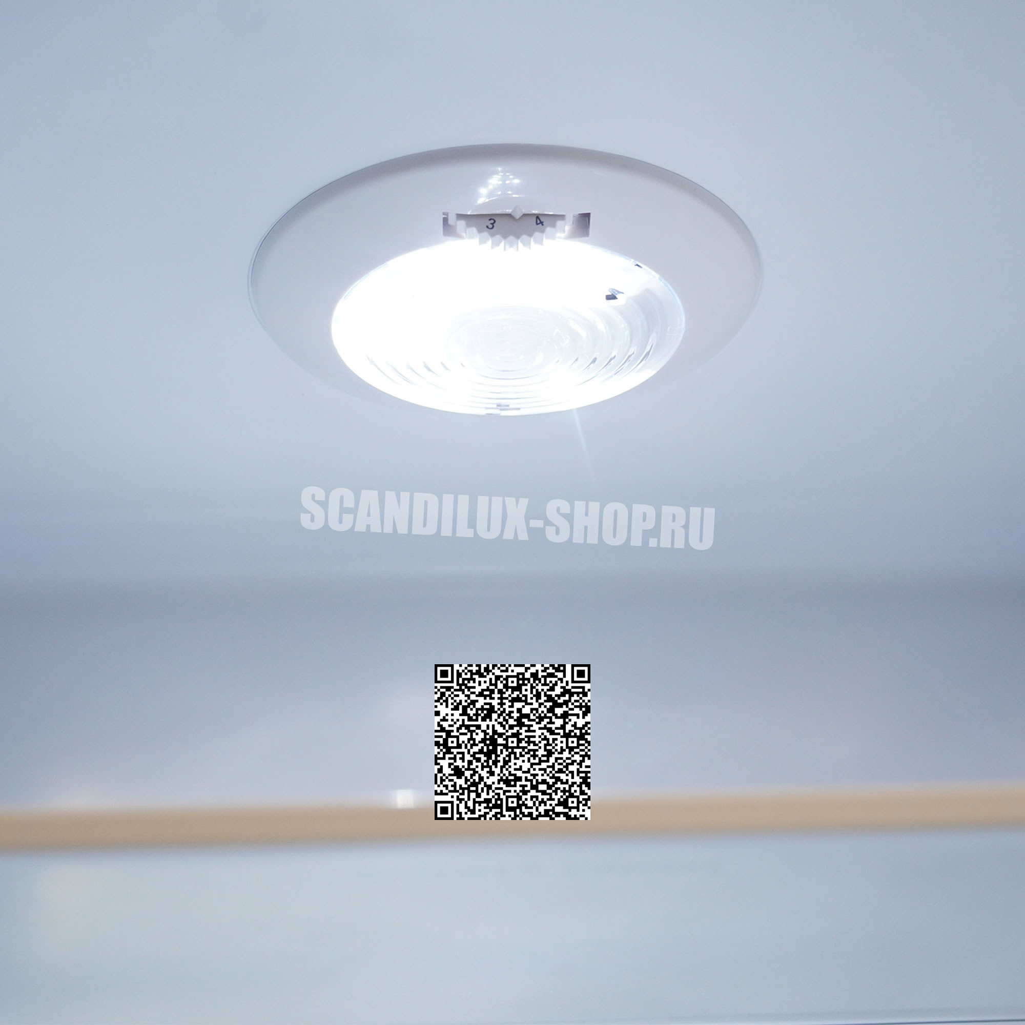 ������������ ����������� SCANDILUX RBI110