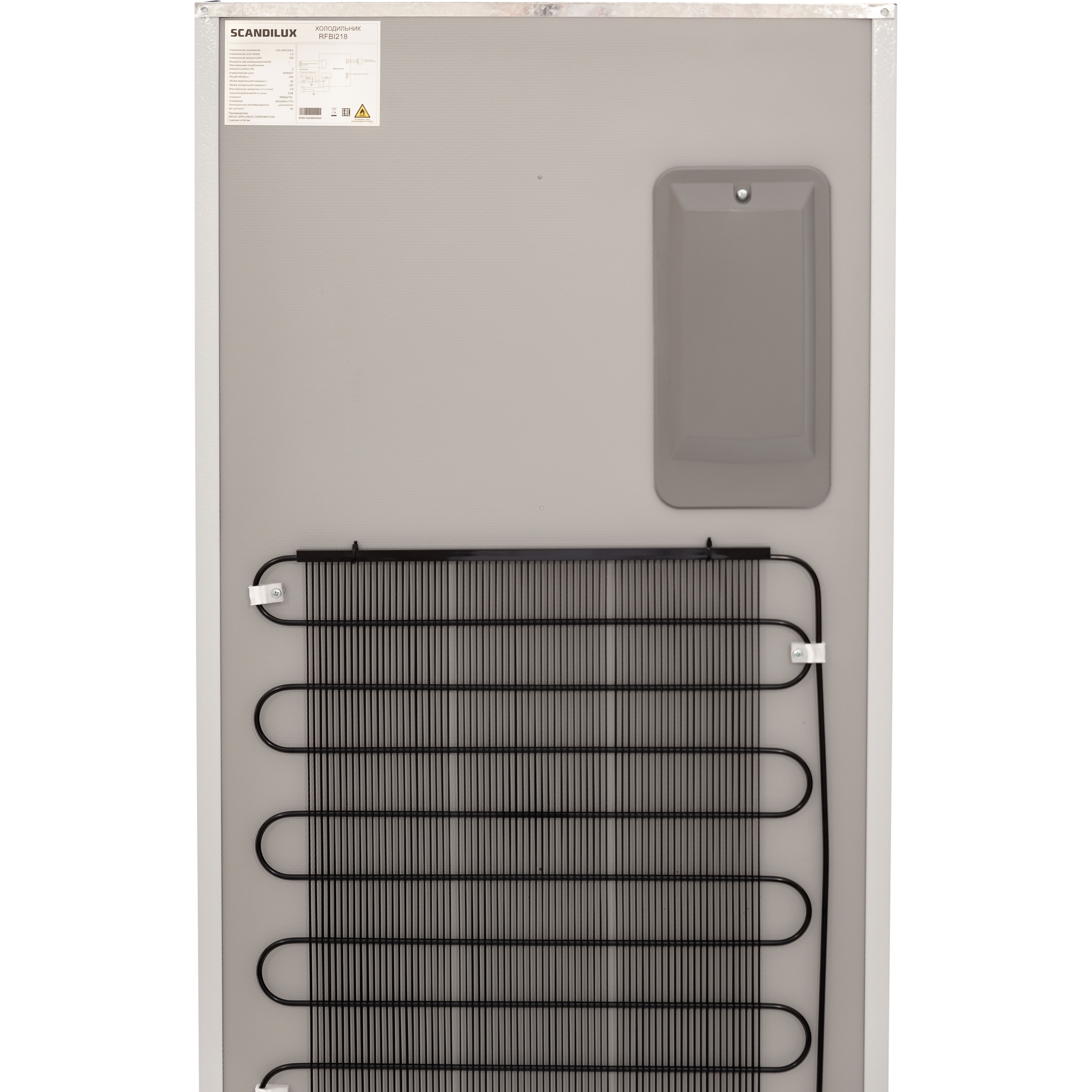 ������������ ����������� SCANDILUX RFBI218