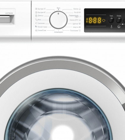 ���������� ������ SCANDILUX LX3T8200